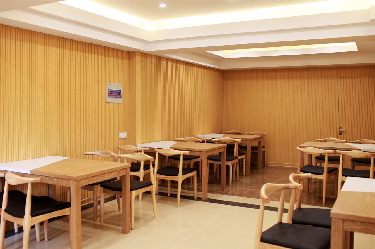 GreenTree Inn Anhui Huaibei Renmin Road Business Hotel Buitenkant foto