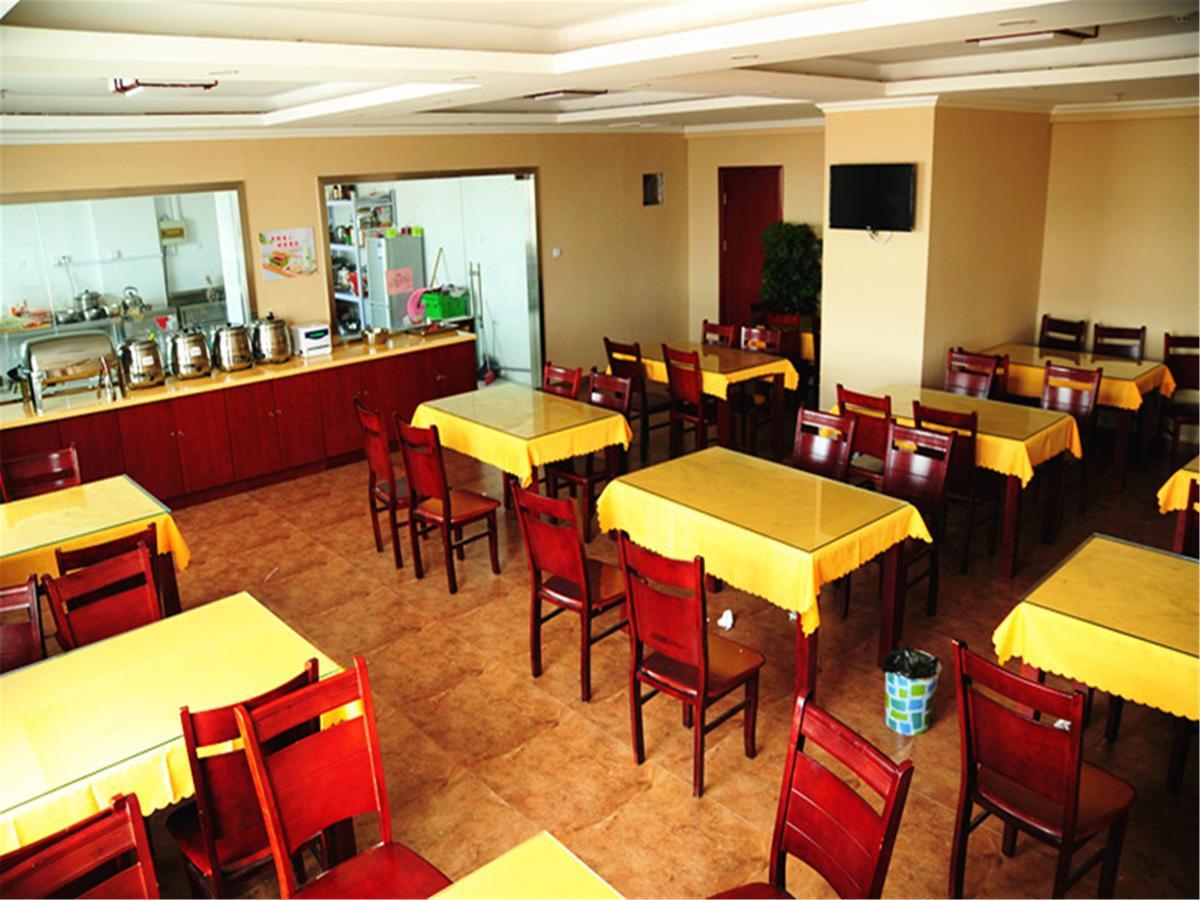 GreenTree Inn Anhui Huaibei Renmin Road Business Hotel Buitenkant foto